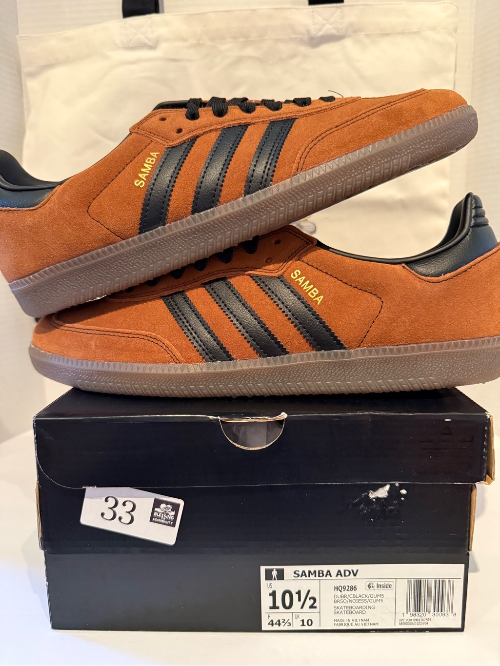 Adidas Samba Adv Suede Sneakers - Brown & Black